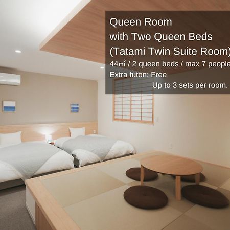 Nagi Hiroshima Hotel And Lounge מראה חיצוני תמונה